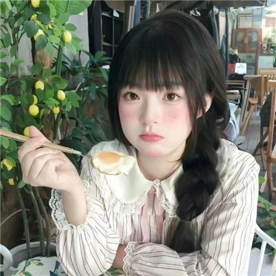 你是哪里人